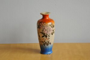 Vintage Japanese Minature Vase
