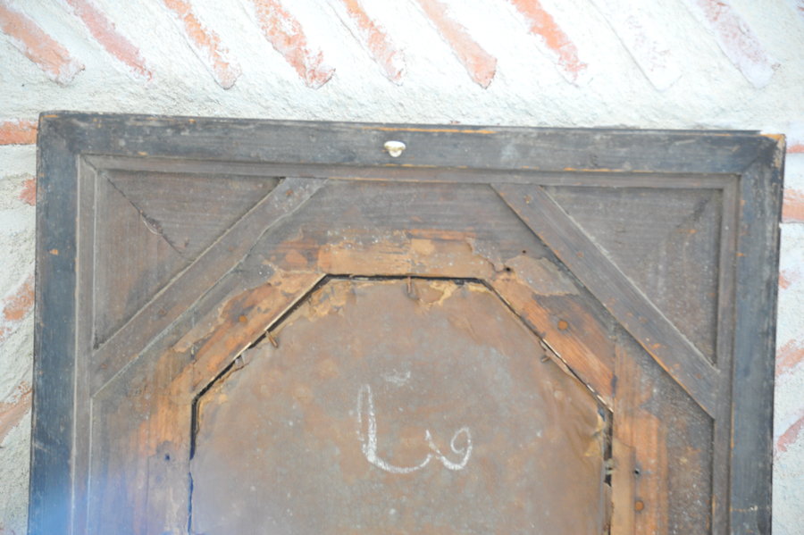 antique french ebonised and gilt wall mirror