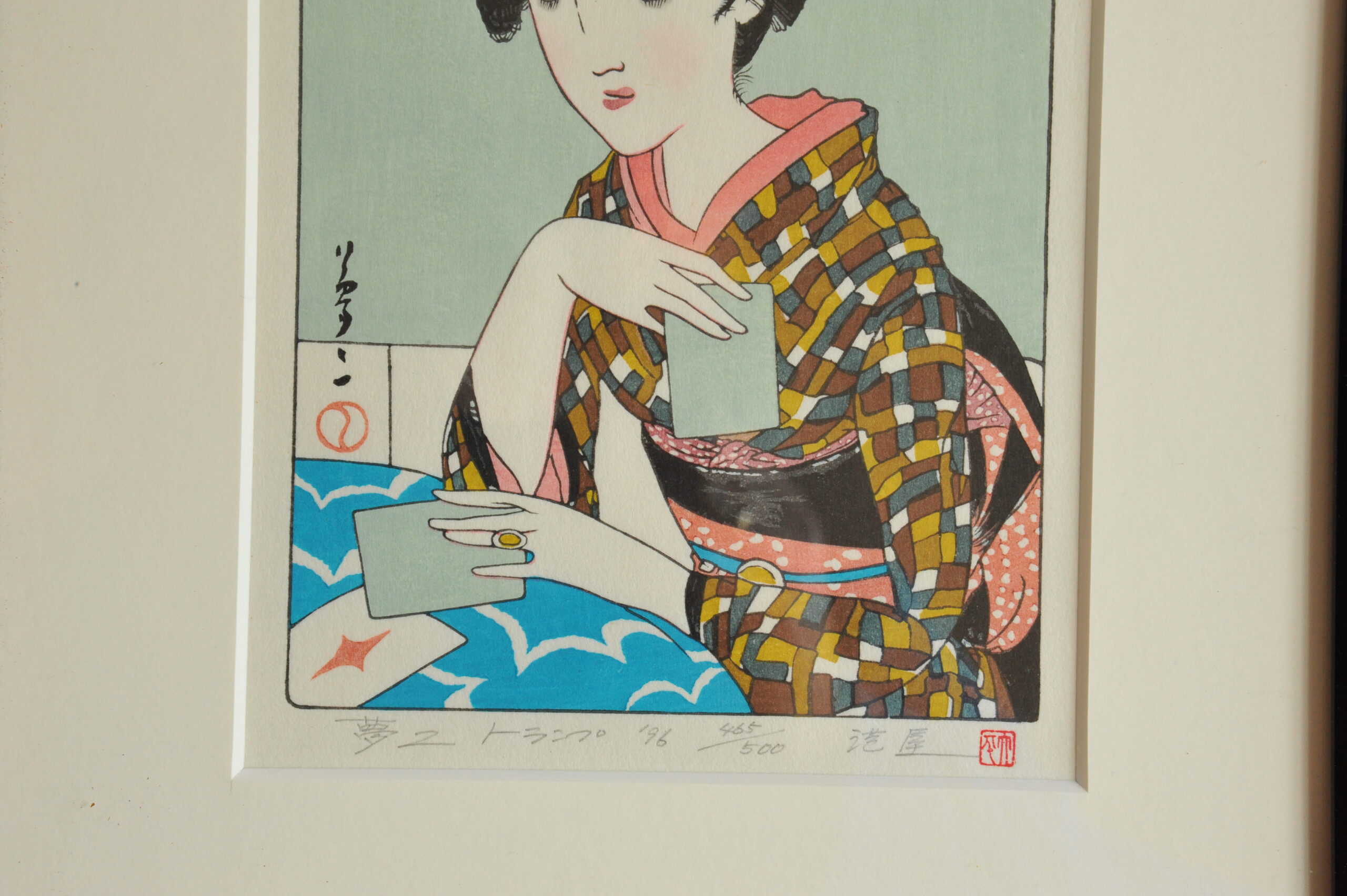 a pair of vintage japanese wood block prints