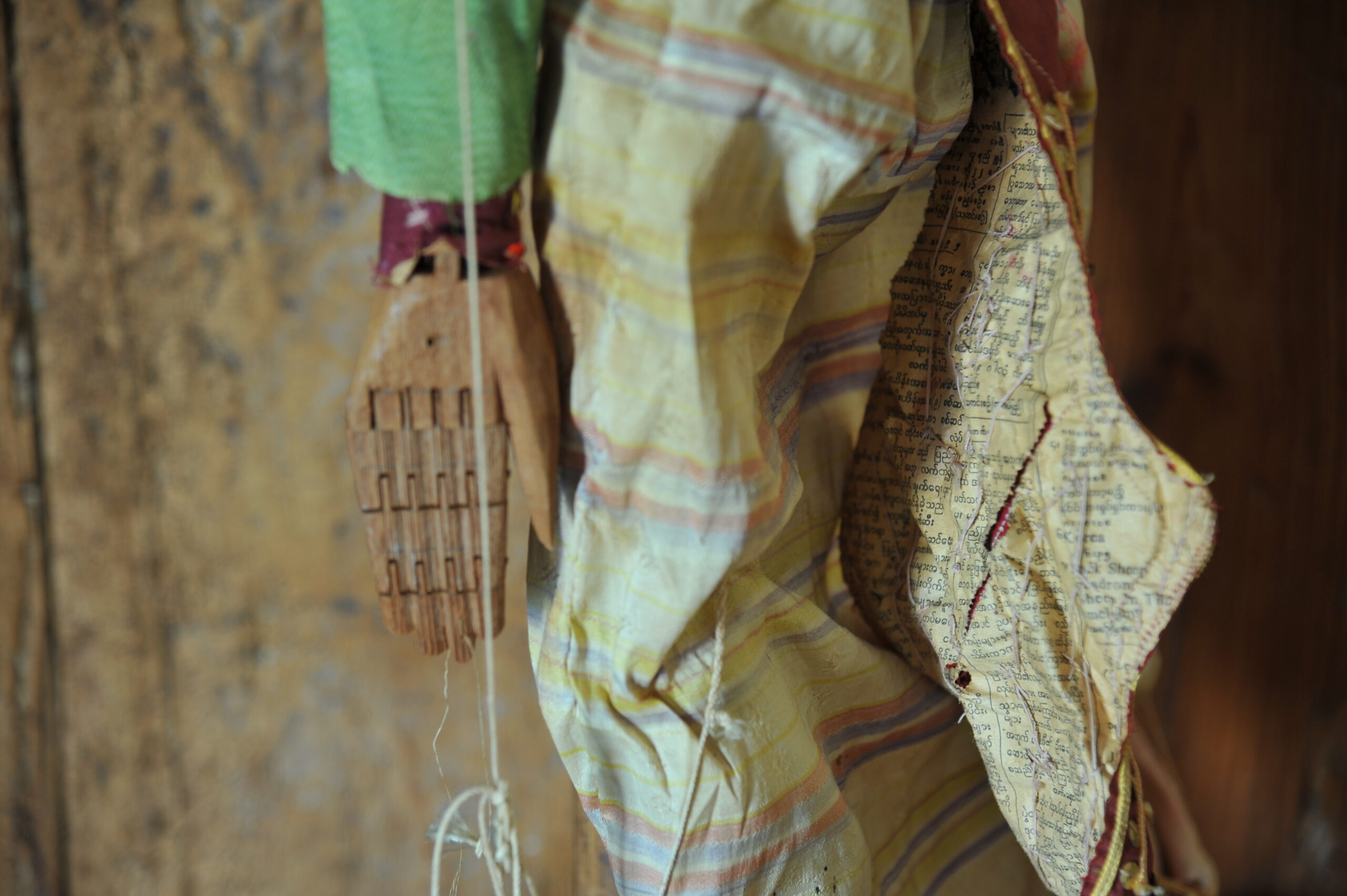 an antique middle eastern puppet
